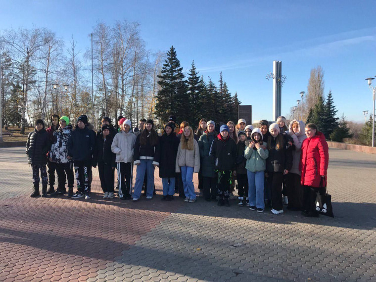 Экскурсионная поездка.